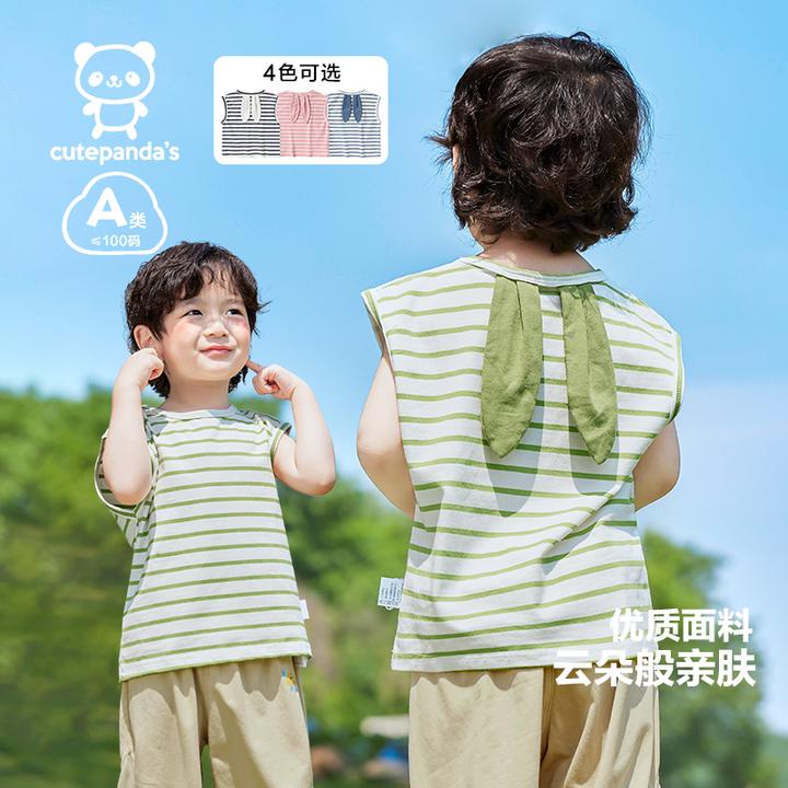 【现货】婴儿衣服休闲条纹背心无袖T恤夏装宝宝上衣夏季Y8422