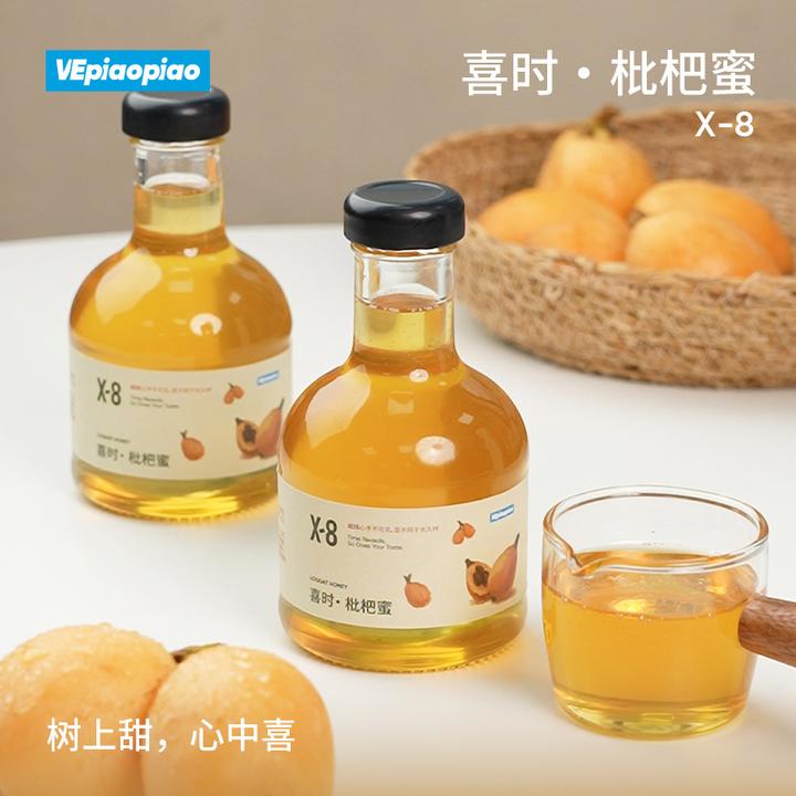 VEpiaopiao 喜时·枇杷蜜 0脂0添加天然批把蜂蜜冬蜜 冲饮面包涂抹