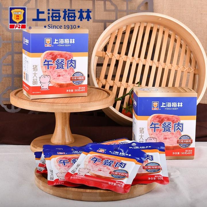 25年上海梅林片装50g午餐肉90%猪肉三明治泡面螺狮粉搭档即食