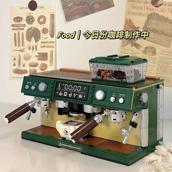 复古咖啡拼装中国积木小颗粒成人解压模型摆件玩具女孩情人节礼物