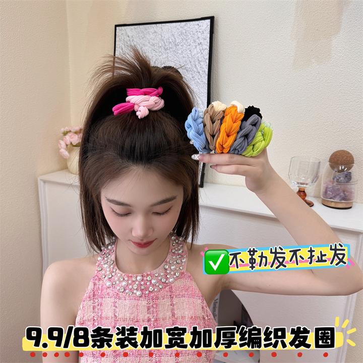 九块九/8条装韩版加宽加粗高弹力头花饰品2025新款高端爆款