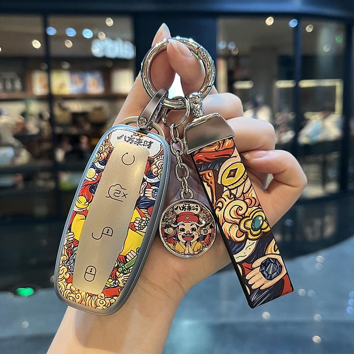 适用22/23款腾势D9钥匙套D9 dm-i ev腾势N7/N8汽车壳包扣高档国潮