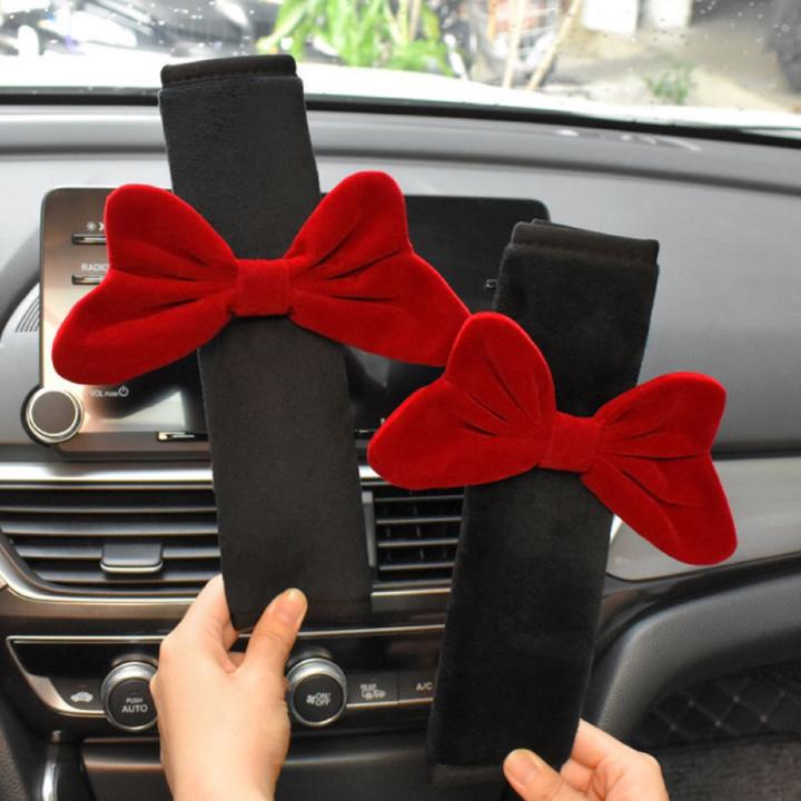 汽车防勒脖保护套内饰蝴蝶结护肩装饰车载安全带护肩套丝绒蝴蝶结