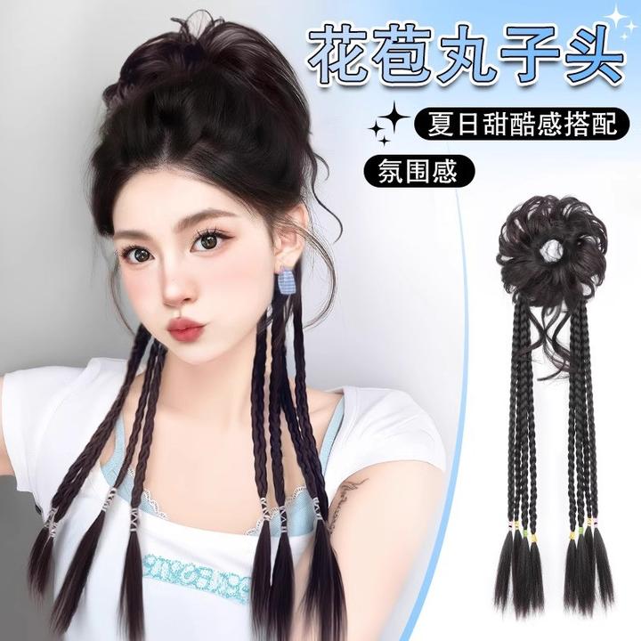 丸子头假发辫子半扎麻花拳击辫清爽假发发圈蓬松花苞头龙须丸子头