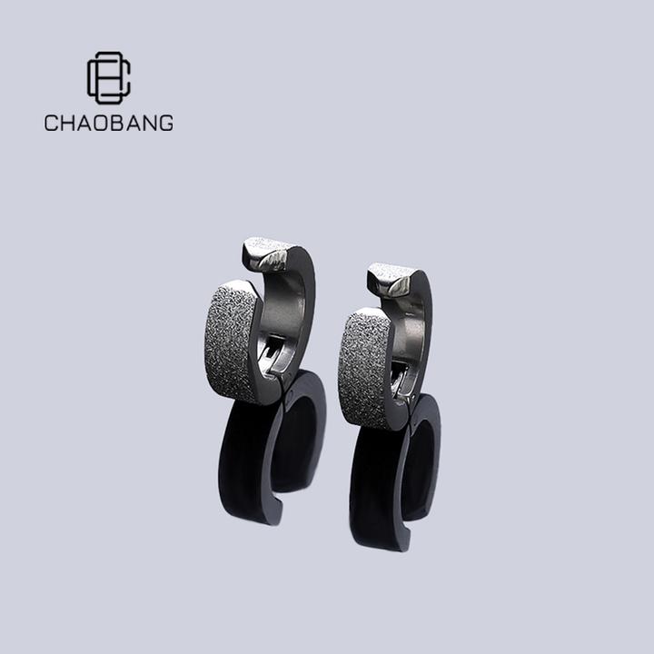chaobang/潮邦 钛钢耳饰 磨砂无耳洞耳夹男个性冷淡风耳扣ins耳饰