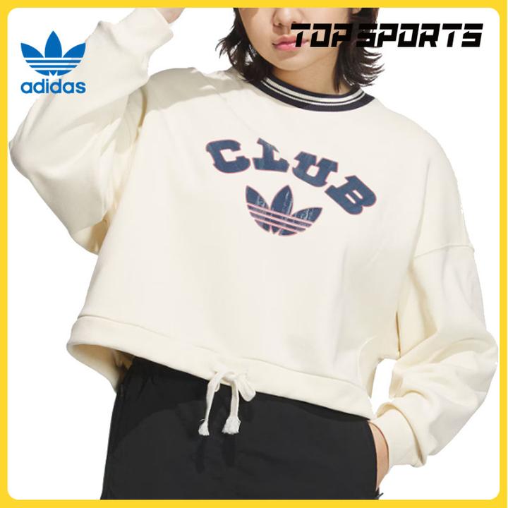 adidas Originals阿迪三叶草女子VRCT CREW W2针织圆领套衫JD6375