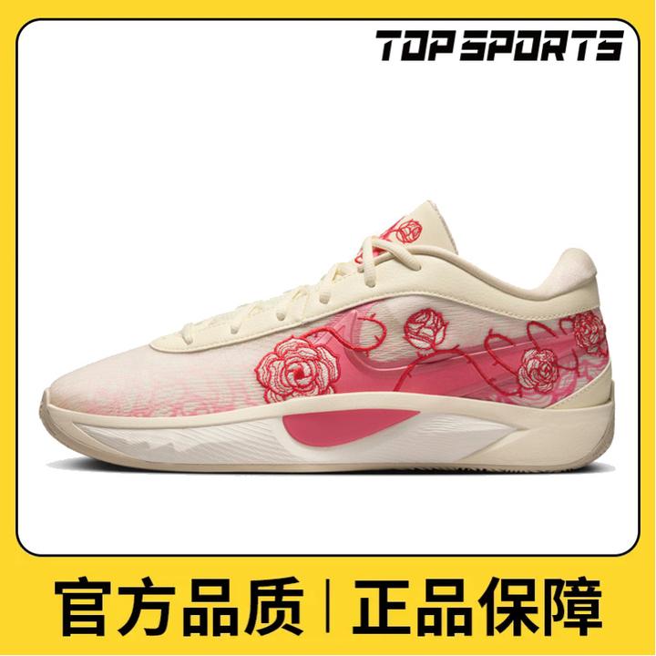 NIKE耐克男鞋GIANNIS FREAK 6 NRG EP篮球鞋FV1294-100