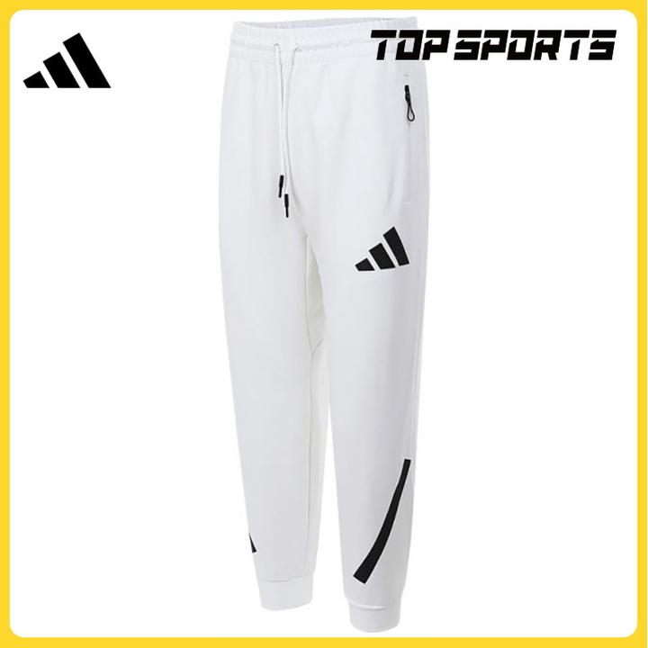 adidas阿迪达斯男子M Z.N.E. PT针织长裤JF2449