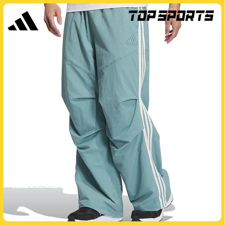 adidas阿迪达斯男子ST 3ST WV TP梭织长裤JI8644