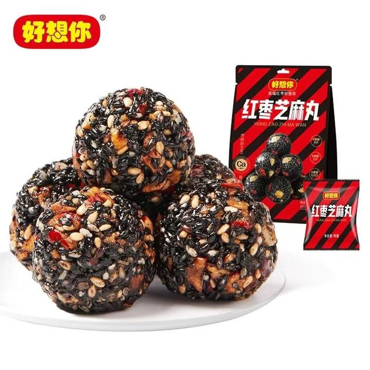 红枣芝麻丸孕妇核桃黑芝麻高钙休闲零食独立包装