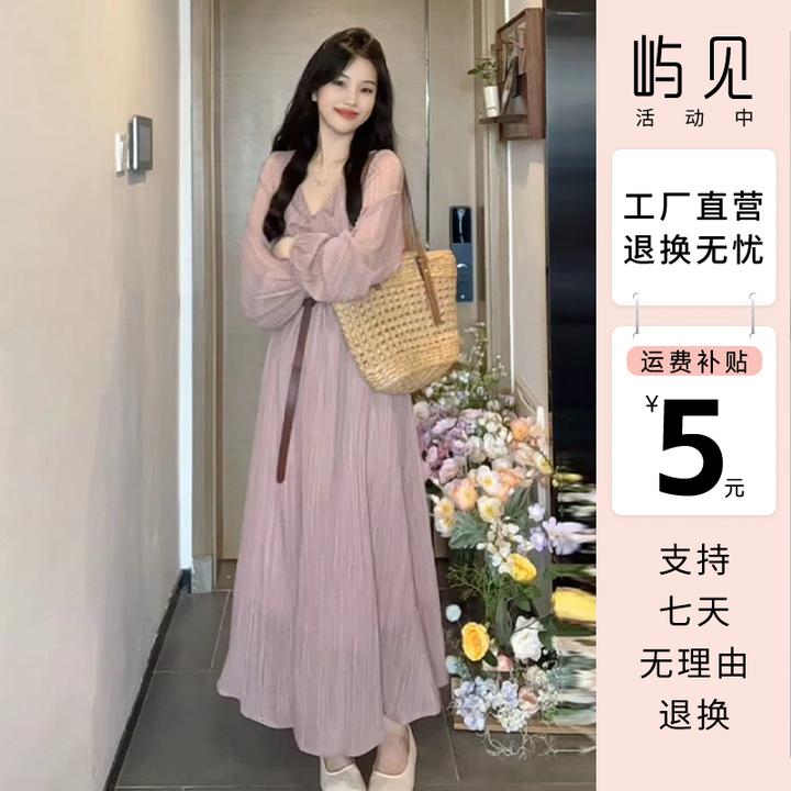 4419法式温柔风长袖连衣裙子女早春2025新款高级感绝美气质长裙