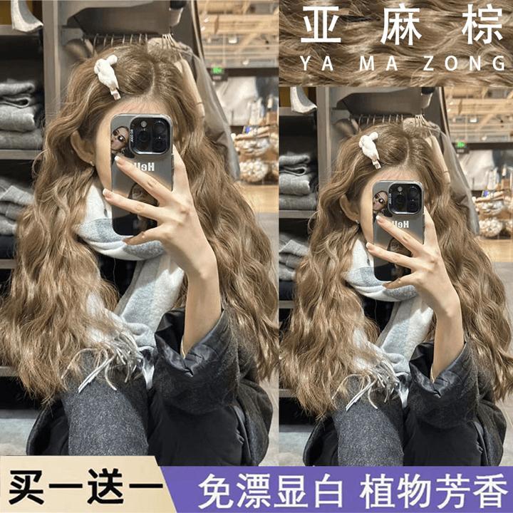 【买1送1】亚麻棕染发剂推荐2023流行色显白爆款自己在家染天然蓬松