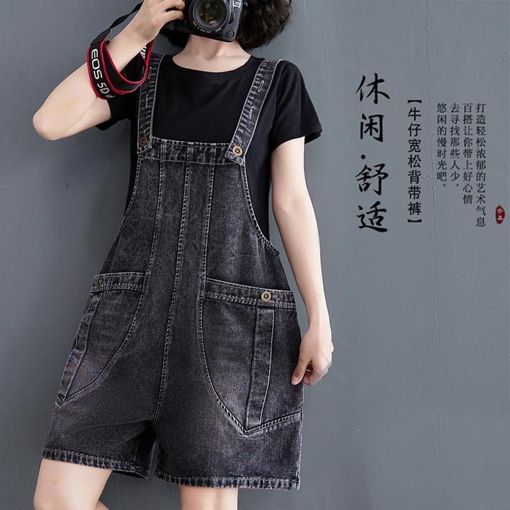 牛仔裤大码显瘦时尚休闲百搭夏季宽松外穿减龄吊带阔腿裤子背带裤