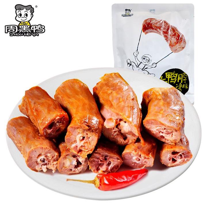 周黑鸭卤鸭脖215g休闲零食加热食用口感更佳真空袋装开袋即食卤味