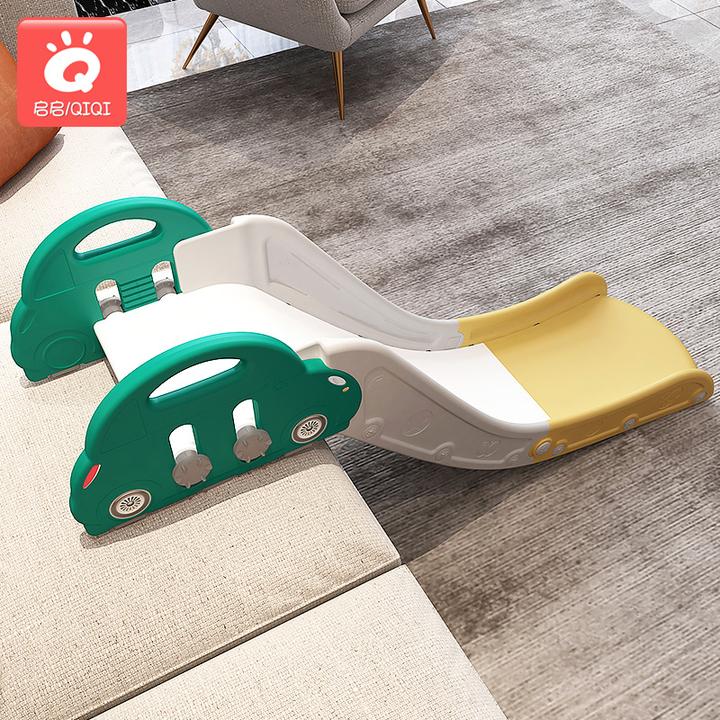 儿童室内滑滑梯家用小型简易沙发楼梯床沿宝宝小滑梯3到10岁乐园