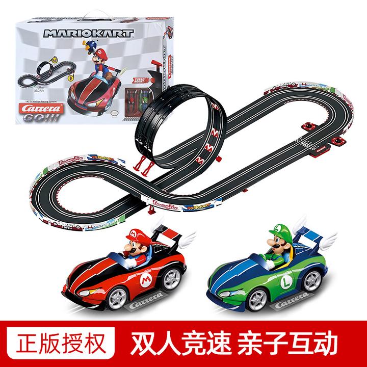 卡雷拉Carrera轨道赛车任天堂狂野之翼马里奥遥控玩具超级玛丽5岁