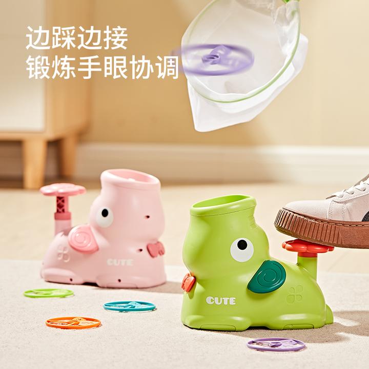 O/呵小象脚踩飞碟户外放电玩具儿童益智亲子运动弹射飞机竹蜻蜓