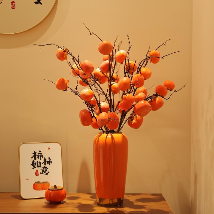 仿生干花柿子果树枝仿真花客厅摆件花艺花束摆设