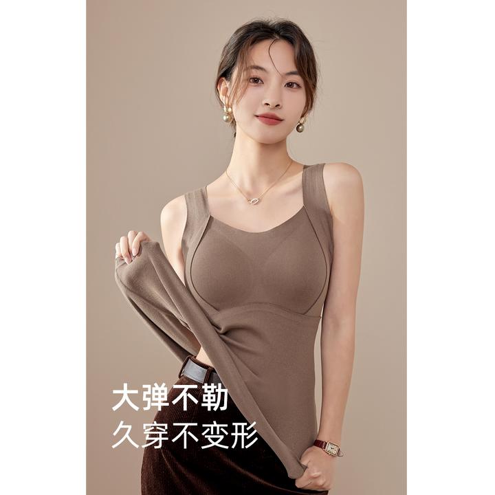 6636女士德绒磨毛无痕一体固定杯美背保暖背心
