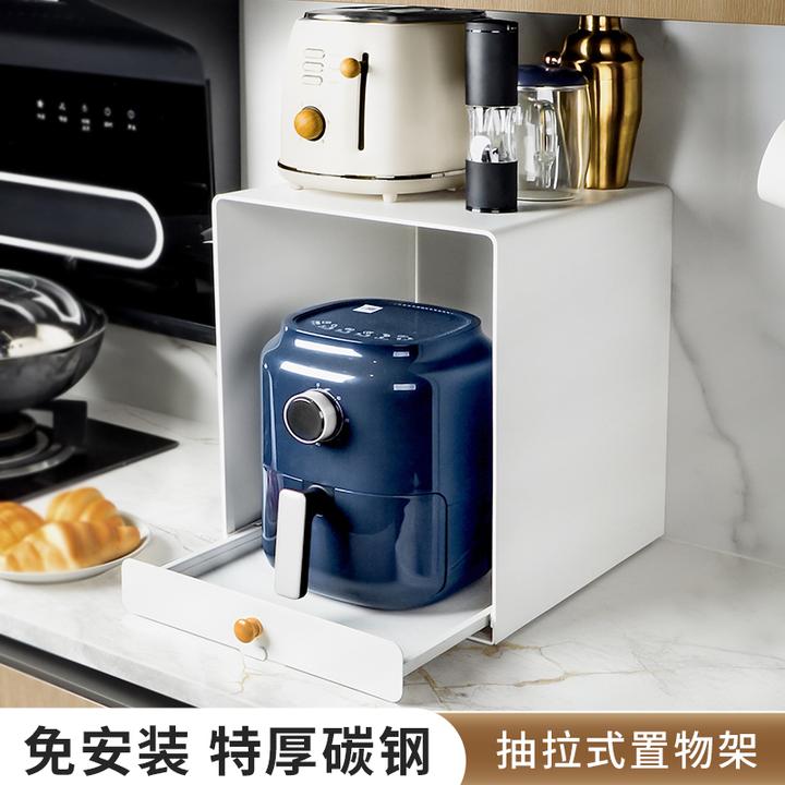 抽拉式置物架厨房台面电器电饭锅分层收纳架抽屉式空气炸锅置物架