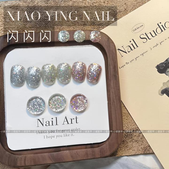 小蝶美甲-新方瓶闪 闪 闪 夏季流行爆闪铂金胶 甲油胶（需要照灯）