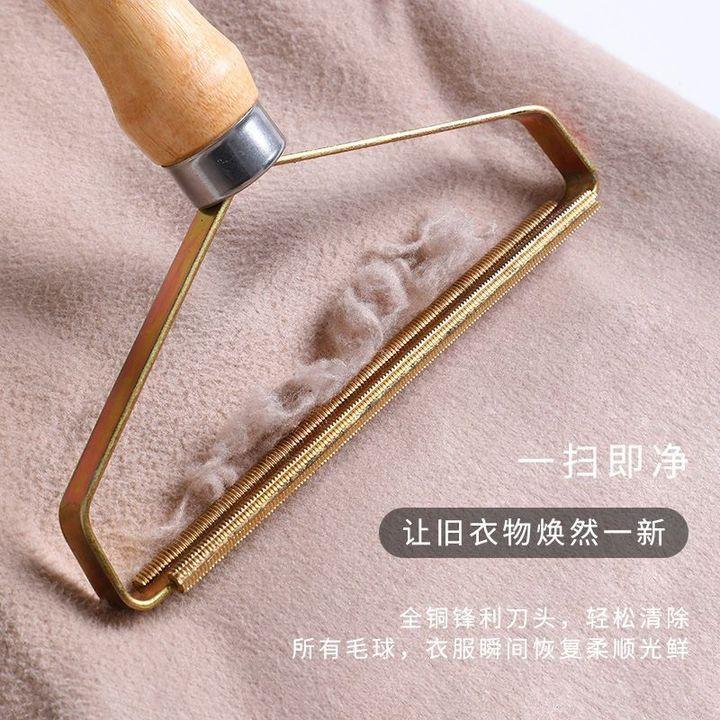 便携刮毛器衣服起球家用羊绒大衣手动去球剃毛器干洗店除毛球神器
