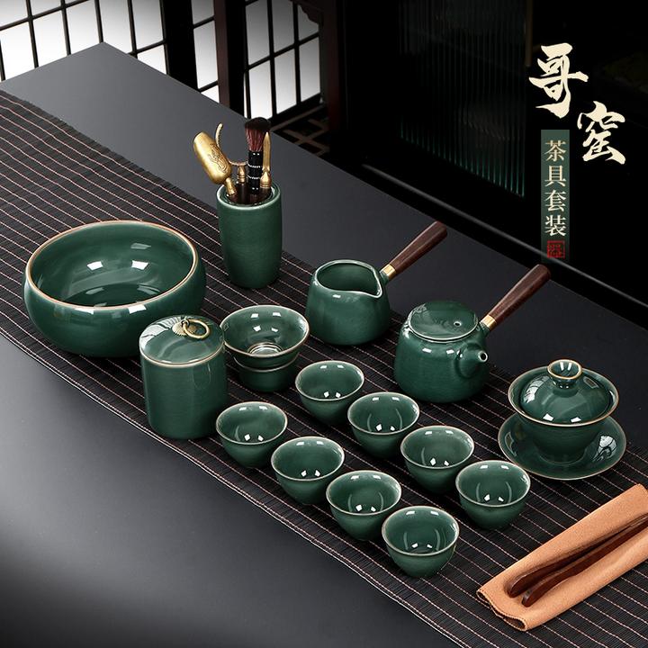 酌享轻奢蜜釉功夫茶具茶盘小套装家用送礼整套高档陶瓷茶壶茶杯