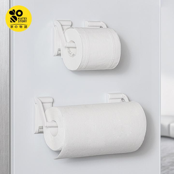 家之物语磁吸纸巾架厨房用纸挂架家用保鲜膜收纳置物架磁吸挂钩