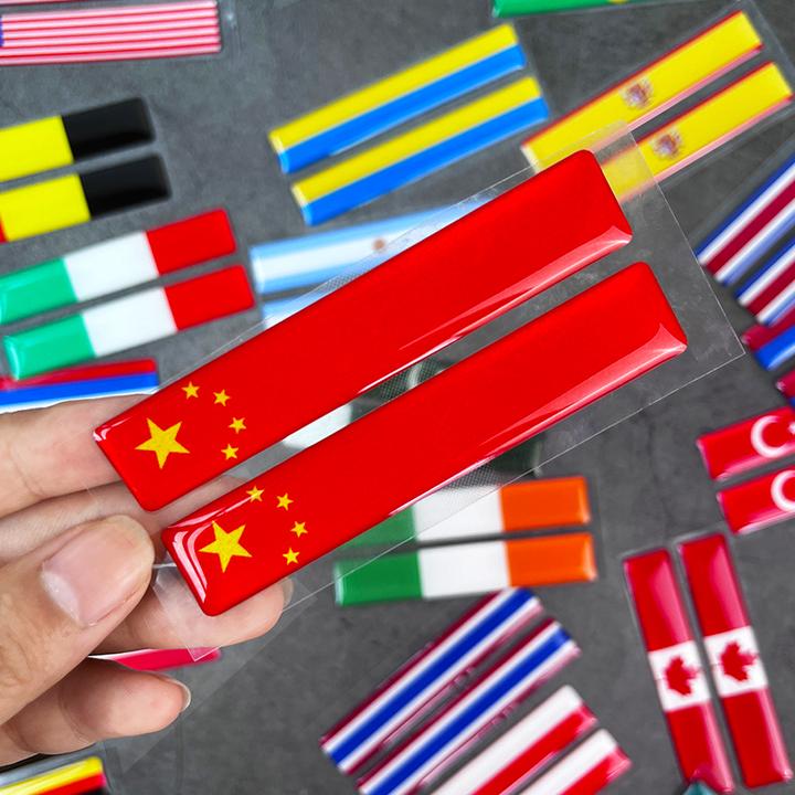 3D滴胶反光贴纸中国巴基斯坦世界各国家国旗摩托车身装饰头盔贴画