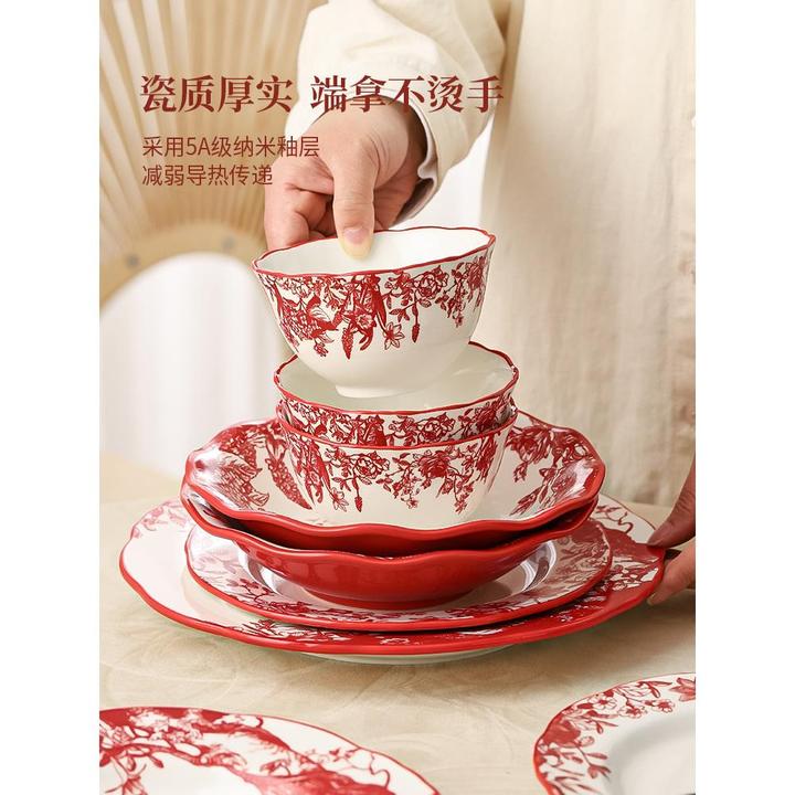 新中式新年碗碟套装家用2022新款盘子筷乔迁结婚礼物餐具套装陶