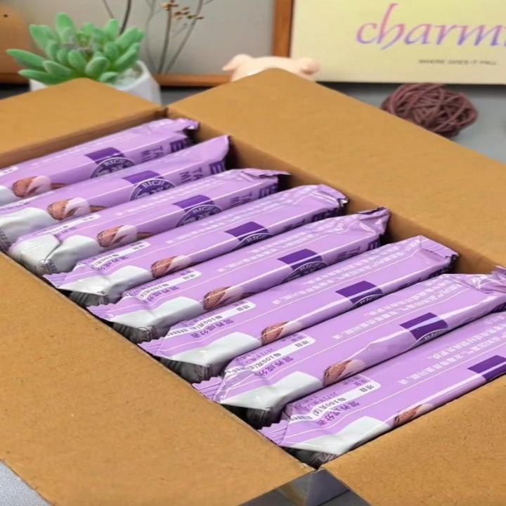 【立减10元】香芋牛奶蛋酥卷浓郁夹心零食香浓即食口感酥脆点心