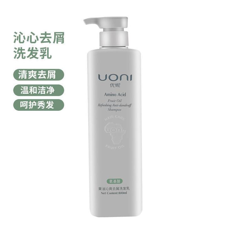 优妮氨基酸洗发水果油去屑清爽控油洗发乳丝滑修护洗发露大瓶800