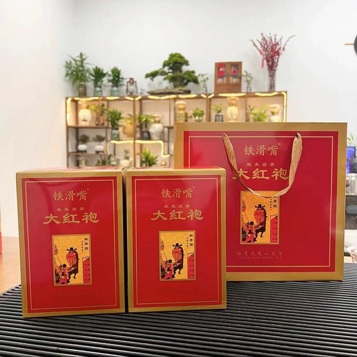 《铁滑嘴》武夷山岩茶大红袍浓香型大红袍茶叶实惠装