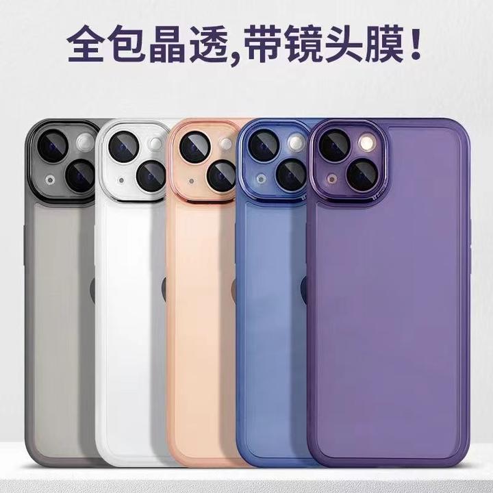 苹果15/14/13/12带镜头膜透明软壳iphone13promax简约防摔手机壳