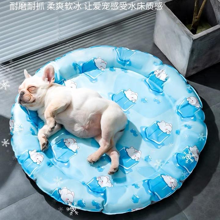 宠物冰窝睡觉用夏天冰垫睡垫夏季狗狗降温专用防咬猫咪凉席垫狗窝