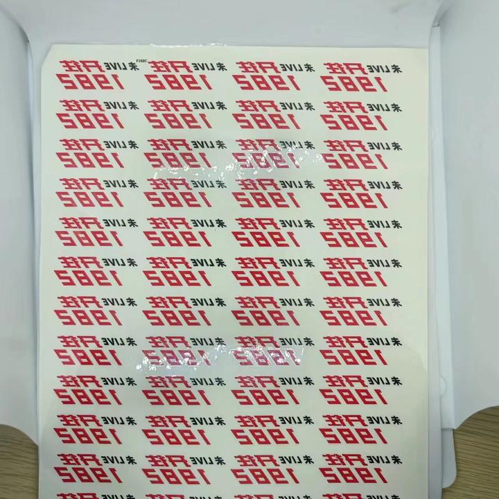 张杰演唱会纹身贴张杰夏日纹身贴纹身贴纸脸贴小饰品贴纸周边