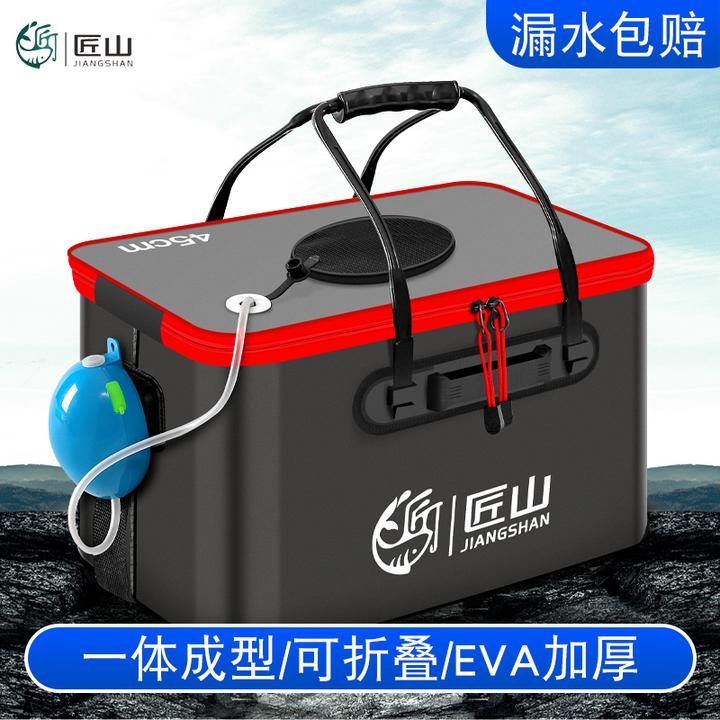 钓鱼桶鱼箱活鱼桶鱼护桶eva折叠钓箱加厚水桶装鱼桶渔具用品包邮