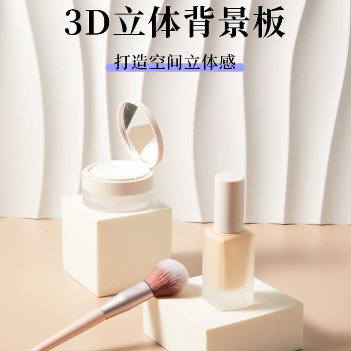 3D立体摄影背景板拍照道具装饰ins拍照区布置创意摆件拍照背景布