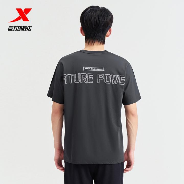 特步短袖男宽松透气运动T恤夏季新款男子休闲时尚圆领半袖