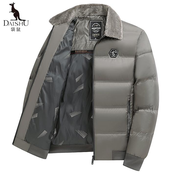 冬季棉衣男士中年加厚保暖防风棉服外套商务休闲爸爸装毛领夹克衫