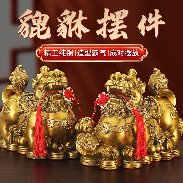 铜貔貅摆件办公桌黄铜装饰皮丘貔恘一对客厅店铺家居开业工艺礼品