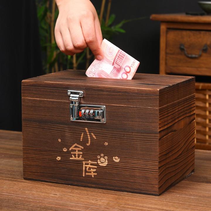 带锁存钱罐可存可取学生大号储蓄罐成人储钱密码箱复古创意储物罐