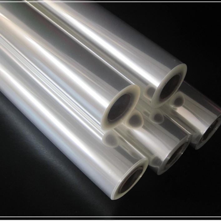 全透明外包装玻璃纸加厚opp膜卷筒防水防尘鲜花果篮礼品纸定制