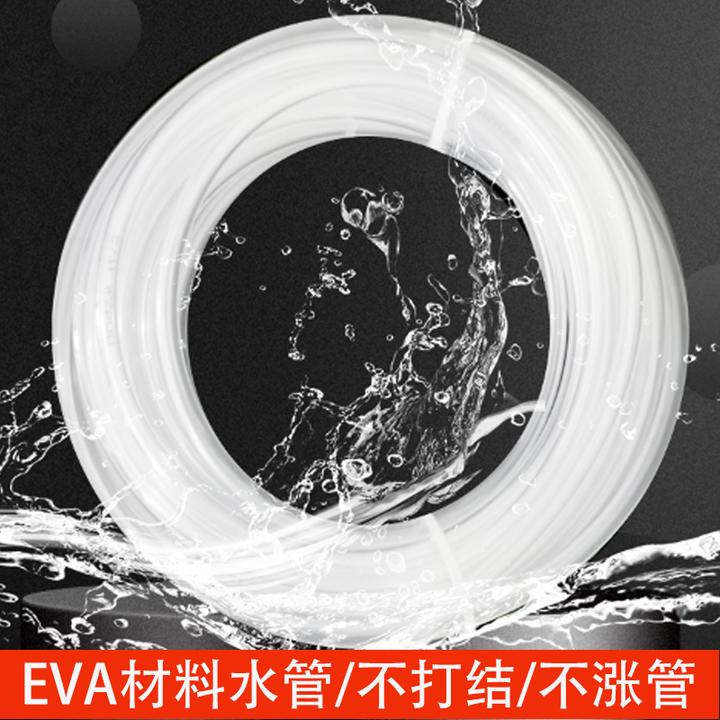 切割机水管接头配件水泵水钻机软管水龙头喷嘴阀门开槽机专用6mm