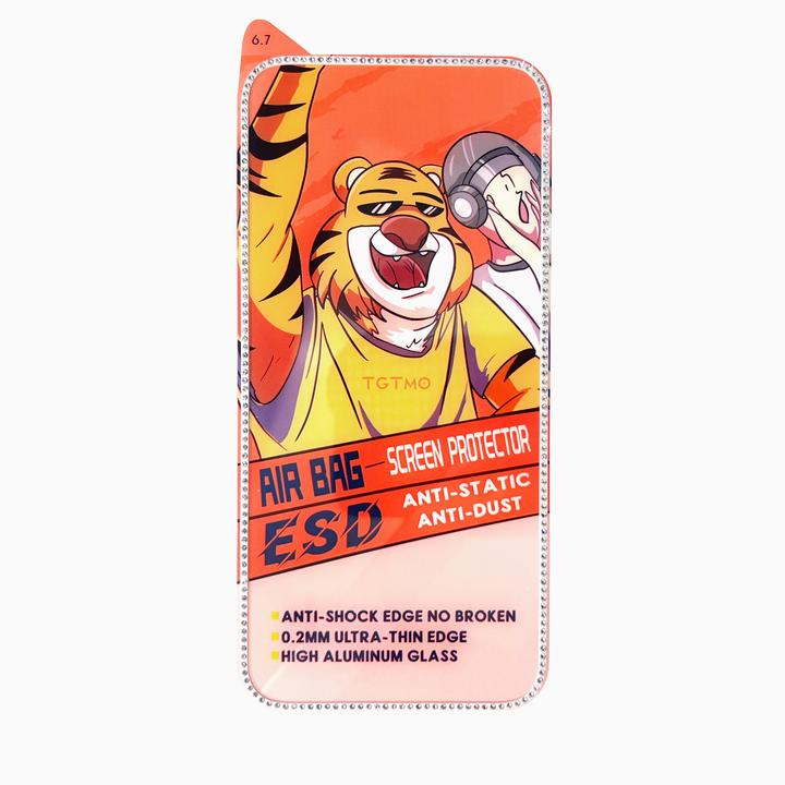 「小细钻钢化膜」适用于苹果15Promax高清时尚半包屏幕保护膜钢化膜