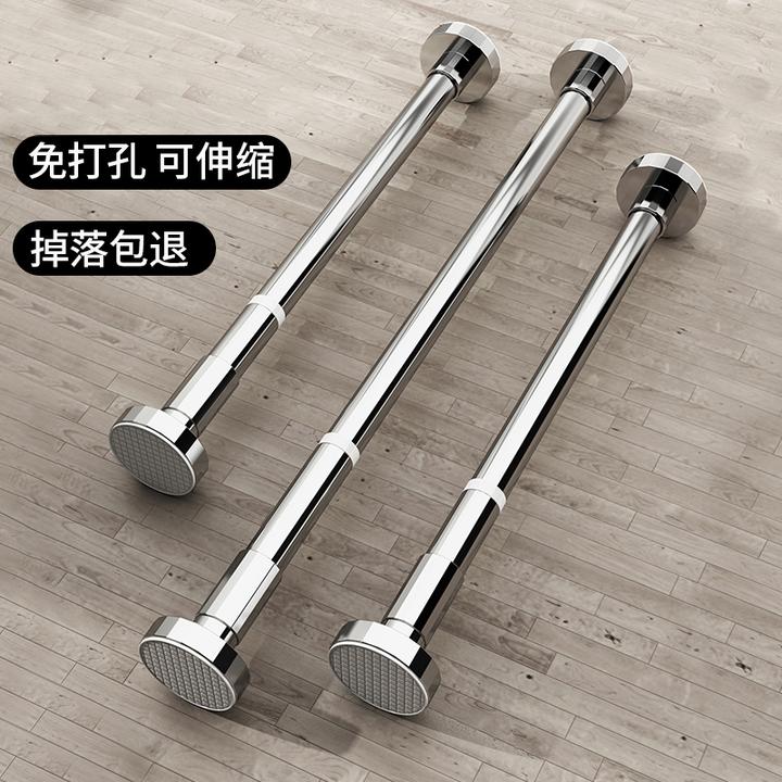 优勤不锈钢伸缩杆晾衣伸缩免打孔遮挡窗帘支撑安装可挂衣杆子神器