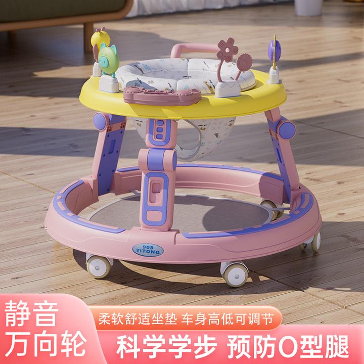 婴儿学步车防o型腿多功能防侧翻宝宝手推车可调高低学走路玩具车