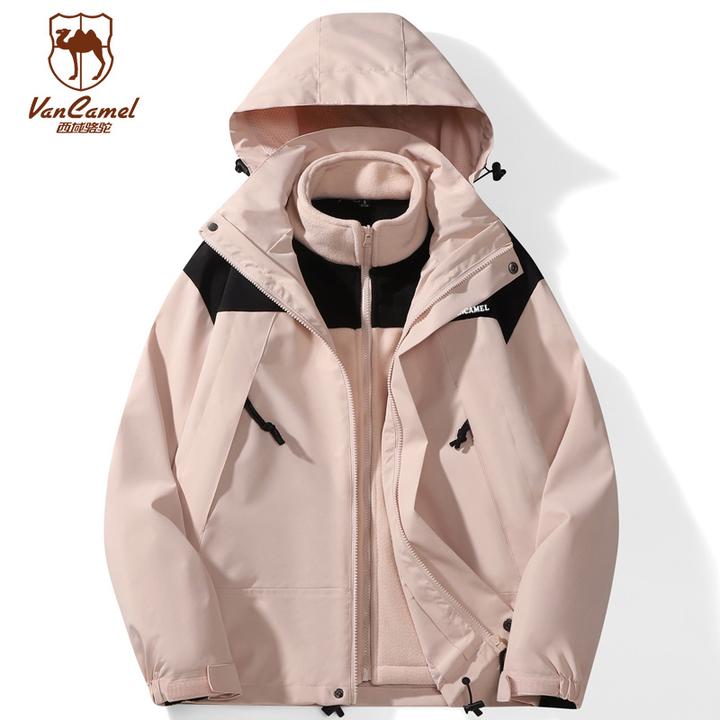 【西域骆驼】户外夹克情侣三合一外套防寒休闲登山外套23658-B