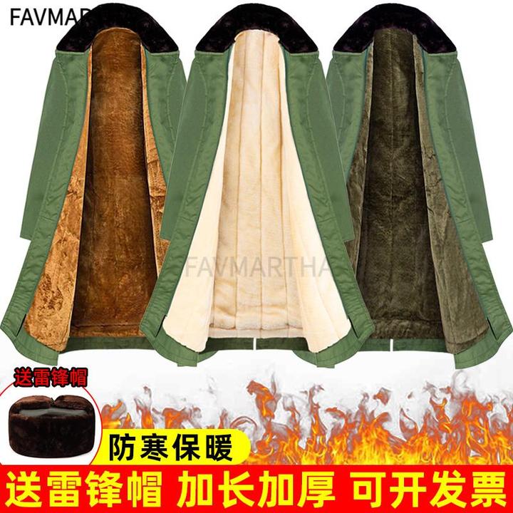 新款军大大衣男冬季加厚防寒冷库保安棉服冬装东北棉袄军棉绿大衣