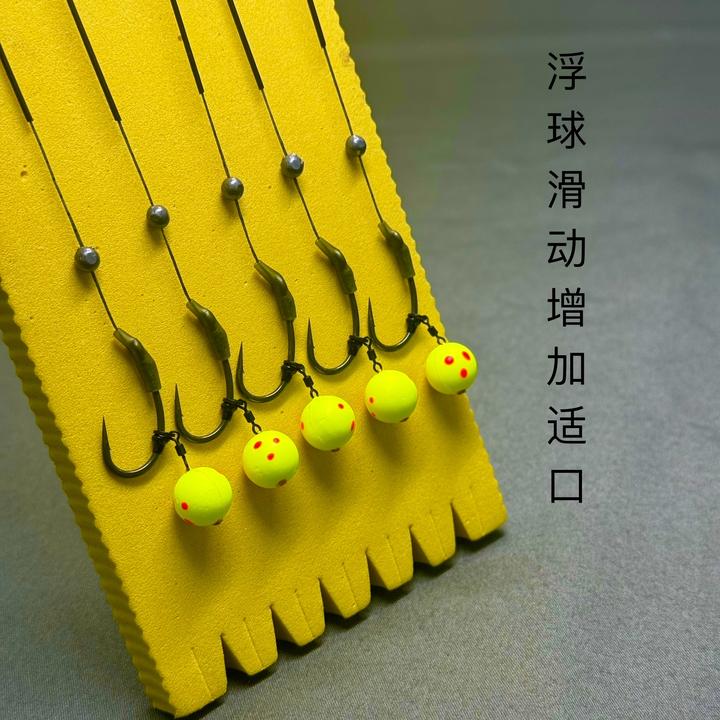 欧鲤钓钓组德国钓组珠珠反底钓成品线组纯手工绑制加强型鱼钩